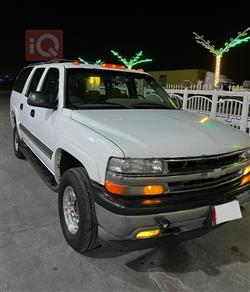 شيفروليه سوبربان